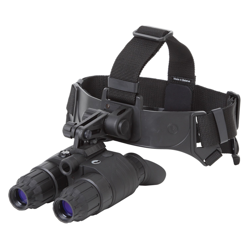 Night vision equipment for sale at Mudgee Firearms